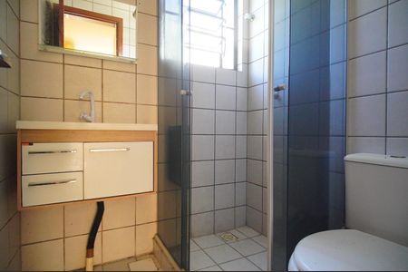 Apartamento para alugar com 50m², 2 quartos e sem vagaBanheiro