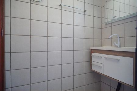 Apartamento para alugar com 50m², 2 quartos e sem vagaBanheiro