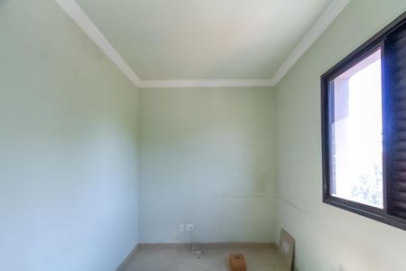 Apartamento à venda com 66m², 2 quartos e 1 vagaQuarto 1