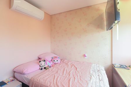 Apartamento à venda com 112m², 3 quartos e 2 vagas Apartamento à venda com 112m², 3 quartos e 2 vagasSuíte 2