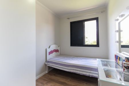 Apartamento à venda com 70m², 3 quartos e 1 vagaQuarto 1