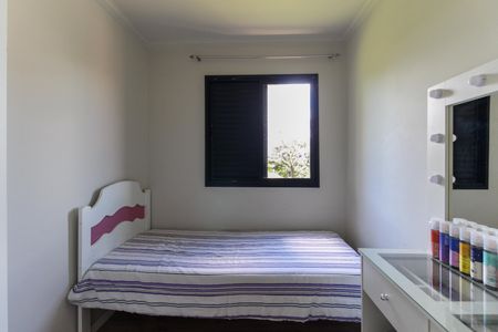 Apartamento à venda com 70m², 3 quartos e 1 vagaQuarto 1