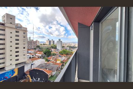 Apartamento para alugar com 19m², 1 quarto e sem vaga Apartamento para alugar com 19m², 1 quarto e sem vagaVaranda