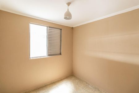 Apartamento à venda com 59m², 3 quartos e 1 vagaQuarto 1