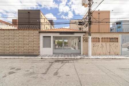 Apartamento à venda com 59m², 3 quartos e 1 vagaFachada