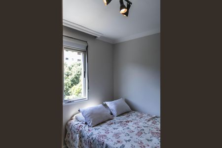 Apartamento à venda com 212m², 3 quartos e 2 vagas Apartamento à venda com 212m², 3 quartos e 2 vagasQuarto 1