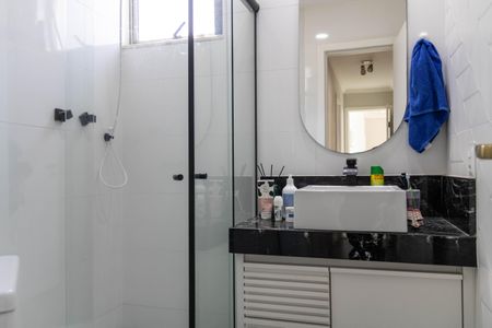 Apartamento à venda com 212m², 3 quartos e 2 vagas Apartamento à venda com 212m², 3 quartos e 2 vagasBanheiro Social