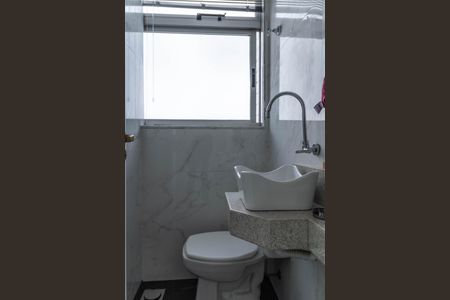 Apartamento à venda com 212m², 3 quartos e 2 vagas Apartamento à venda com 212m², 3 quartos e 2 vagasLavabo