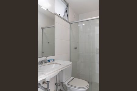 Apartamento à venda com 212m², 3 quartos e 2 vagas Apartamento à venda com 212m², 3 quartos e 2 vagasBanheiro