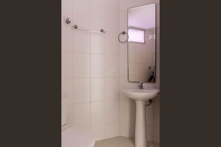 Apartamento à venda com 212m², 3 quartos e 2 vagas Apartamento à venda com 212m², 3 quartos e 2 vagasBanheiro de serviço