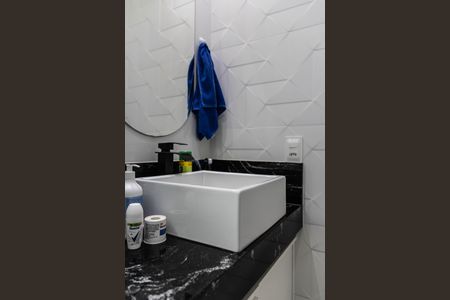 Apartamento à venda com 212m², 3 quartos e 2 vagas Apartamento à venda com 212m², 3 quartos e 2 vagasBanheiro Social