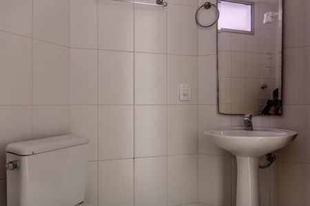 Apartamento à venda com 212m², 3 quartos e 2 vagas Apartamento à venda com 212m², 3 quartos e 2 vagasBanheiro de serviço