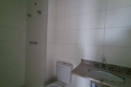 Apartamento à venda com 64m², 2 quartos e 1 vagaBanheiro