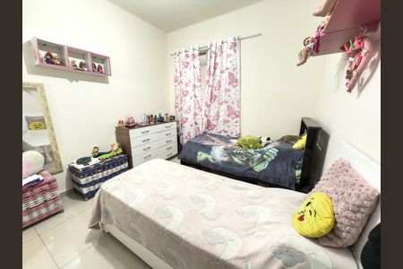 Apartamento à venda com 100m², 2 quartos e sem vagaQuarto 1