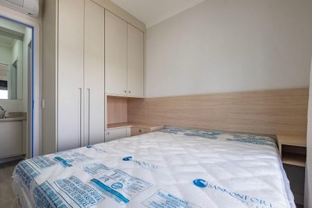 Quarto de apartamento para alugar com 1 quarto, 29m² em Pinheiros, São Paulo