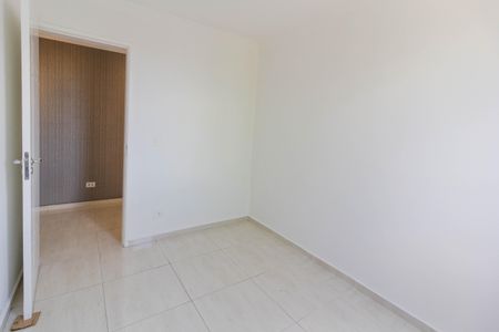 Apartamento para alugar com 46m², 2 quartos e 1 vaga Apartamento para alugar com 46m², 2 quartos e 1 vagaQuarto 2