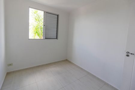 Apartamento para alugar com 46m², 2 quartos e 1 vaga Apartamento para alugar com 46m², 2 quartos e 1 vagaQuarto 2