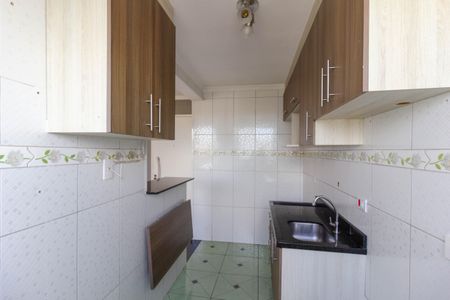 Apartamento para alugar com 46m², 2 quartos e 1 vaga Apartamento para alugar com 46m², 2 quartos e 1 vagaCozinha
