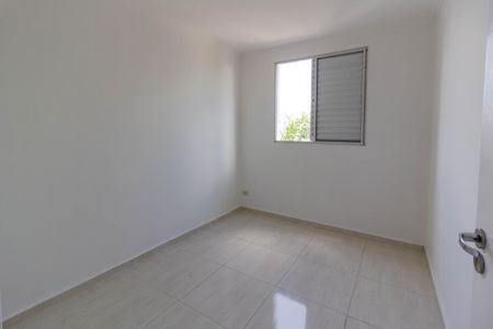Apartamento para alugar com 46m², 2 quartos e 1 vaga Apartamento para alugar com 46m², 2 quartos e 1 vagaQuarto 2
