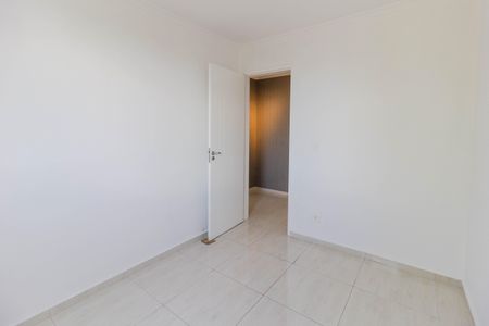 Apartamento para alugar com 46m², 2 quartos e 1 vaga Apartamento para alugar com 46m², 2 quartos e 1 vagaQuarto 2