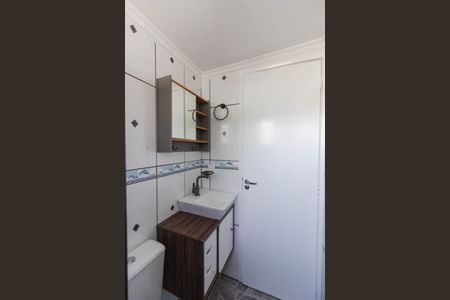 Apartamento para alugar com 46m², 2 quartos e 1 vaga Apartamento para alugar com 46m², 2 quartos e 1 vagaBanheiro Social