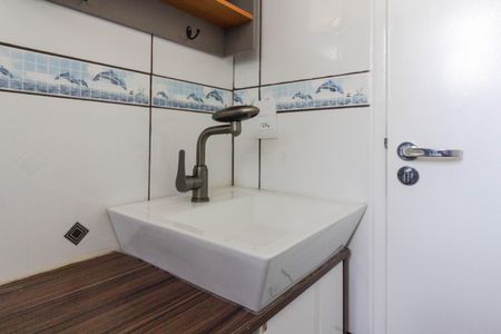 Apartamento para alugar com 46m², 2 quartos e 1 vaga Apartamento para alugar com 46m², 2 quartos e 1 vagaBanheiro Social
