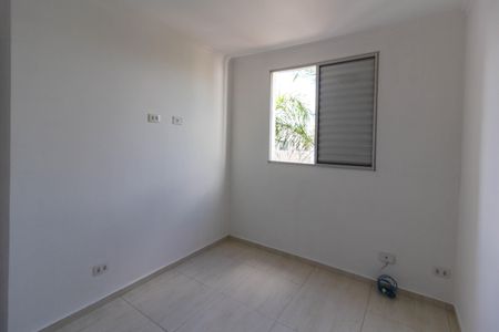 Apartamento para alugar com 46m², 2 quartos e 1 vaga Apartamento para alugar com 46m², 2 quartos e 1 vagaQuarto 1