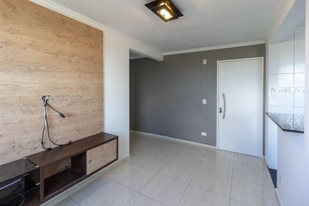 Apartamento para alugar com 46m², 2 quartos e 1 vaga Apartamento para alugar com 46m², 2 quartos e 1 vagaSala