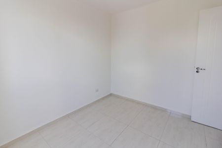 Apartamento para alugar com 46m², 2 quartos e 1 vaga Apartamento para alugar com 46m², 2 quartos e 1 vagaQuarto 1