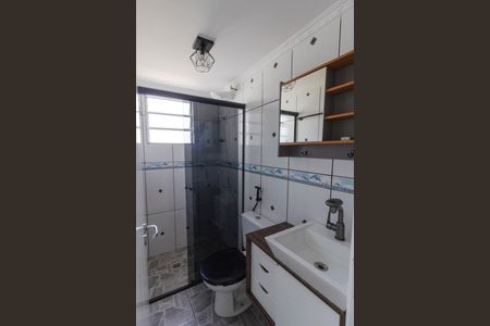 Apartamento para alugar com 46m², 2 quartos e 1 vaga Apartamento para alugar com 46m², 2 quartos e 1 vagaBanheiro Social