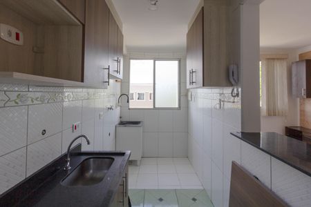 Apartamento para alugar com 46m², 2 quartos e 1 vaga Apartamento para alugar com 46m², 2 quartos e 1 vagaCozinha