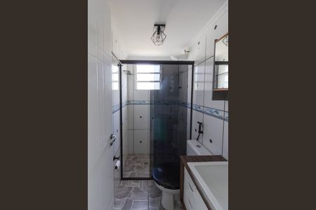 Apartamento para alugar com 46m², 2 quartos e 1 vaga Apartamento para alugar com 46m², 2 quartos e 1 vagaBanheiro Social