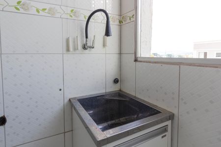 Apartamento para alugar com 46m², 2 quartos e 1 vaga Apartamento para alugar com 46m², 2 quartos e 1 vagaÁrea de Serviço