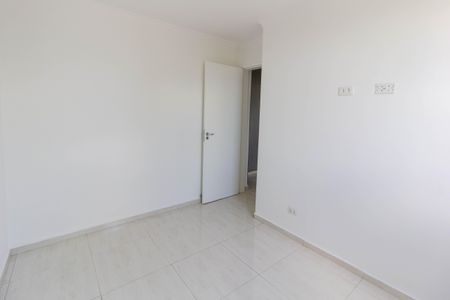 Apartamento para alugar com 46m², 2 quartos e 1 vaga Apartamento para alugar com 46m², 2 quartos e 1 vagaQuarto 1