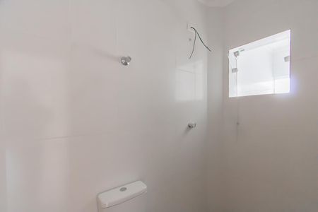 Apartamento à venda com 50m², 2 quartos e sem vagaBanheiro 