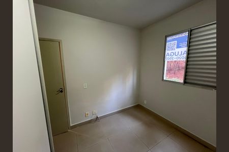 Quarto 1 de apartamento para alugar com 2 quartos, 40m² em Jardim Paulistano, Ribeirão Preto
