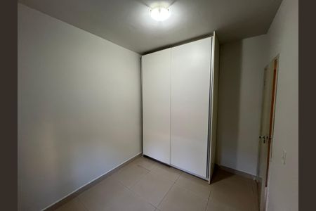 Dormitório 1 de apartamento para alugar com 2 quartos, 40m² em Jardim Paulistano, Ribeirão Preto