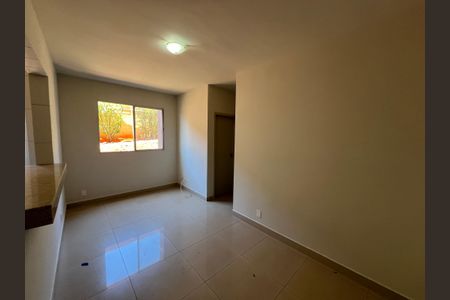 Sala de apartamento para alugar com 2 quartos, 40m² em Jardim Paulistano, Ribeirão Preto