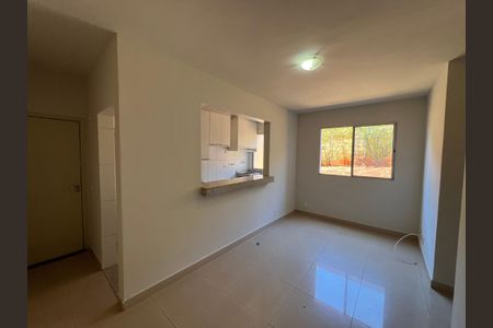 Sala de apartamento para alugar com 2 quartos, 40m² em Jardim Paulistano, Ribeirão Preto