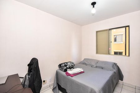 Apartamento à venda com 64m², 3 quartos e 1 vagaQuarto 1