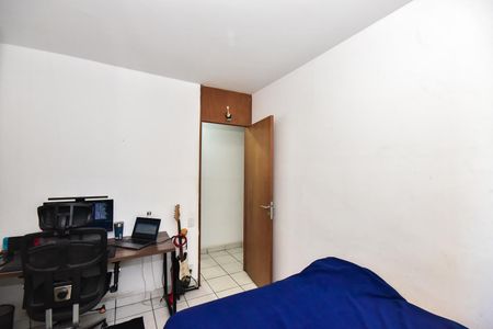 Apartamento à venda com 64m², 3 quartos e 1 vagaQuarto 3