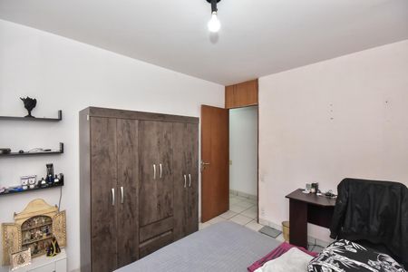 Apartamento à venda com 64m², 3 quartos e 1 vagaQuarto 1