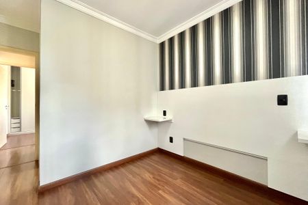 Apartamento à venda com 58m², 2 quartos e 1 vagaSuite