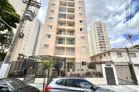 Apartamento à venda com 58m², 2 quartos e 1 vagaFachada