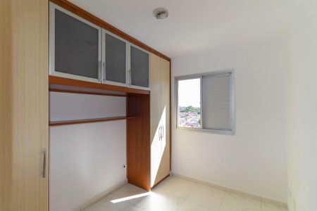 Apartamento para alugar com 63m², 3 quartos e 1 vagaQuarto 2