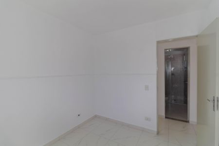 Apartamento para alugar com 63m², 3 quartos e 1 vagaQuarto 1