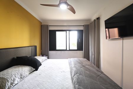 Apartamento à venda com 135m², 4 quartos e 2 vagas Apartamento à venda com 135m², 4 quartos e 2 vagasSuite