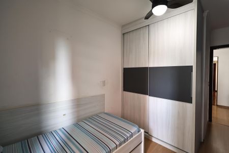 Apartamento à venda com 135m², 4 quartos e 2 vagas Apartamento à venda com 135m², 4 quartos e 2 vagasQuarto 3