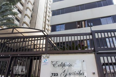 Apartamento à venda com 135m², 4 quartos e 2 vagas Apartamento à venda com 135m², 4 quartos e 2 vagasFachada
