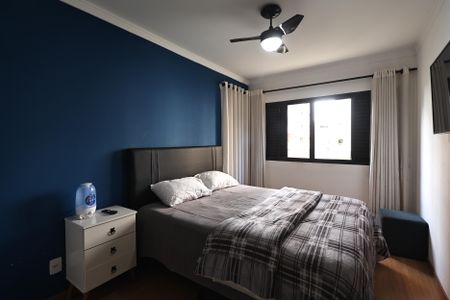 Apartamento à venda com 135m², 4 quartos e 2 vagas Apartamento à venda com 135m², 4 quartos e 2 vagasQuarto 2